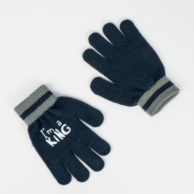 🦁 Set de Invierno El Rey León – Gorro y Guantes Infantiles Disney ❄️✨
